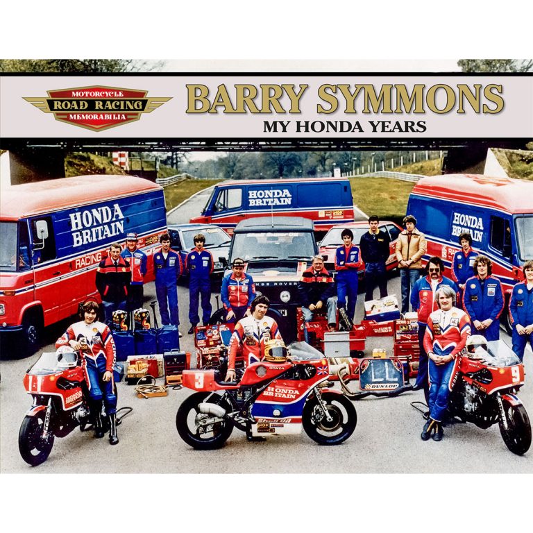 Motorcycle Road Racing Memorabilia Motorcycle Road Racing Memorabilia